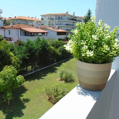Casa * Περαία